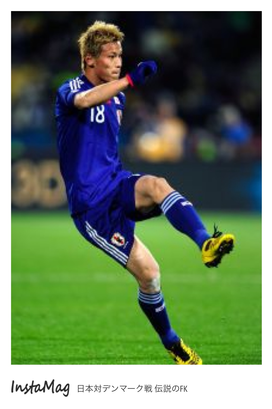 本田圭佑の髪型 ２０１０ 南アフリカ ワールドカップ